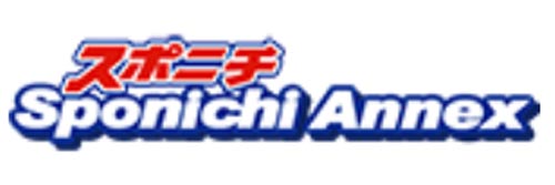 1240_addpicture_Sports Nippon.jpg